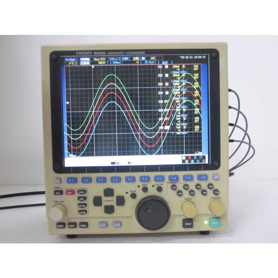 中古】メモリハイコーダ 8855 日置電機 HIOKI 記録計 レコーダ 中古】メモリハイコーダ 8855 日置電機 HIOKI 記録計 レコーダ