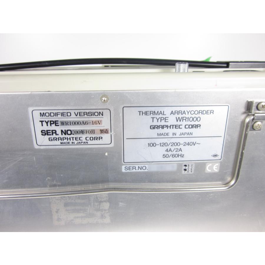 【動作保証/即納】【中古】サーマルアレイコーダ WR1000-16T グラフテック GRAPHTEC 16ch 記録計 x03635 ★送料 ...