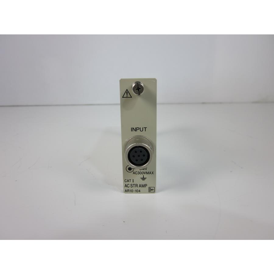 中古】ACストレインアンプ(1ch) AR10-104 NEC三栄 シグナルコン 中古】ACストレインアンプ(1ch) AR10-104 NEC三栄 シグナルコン