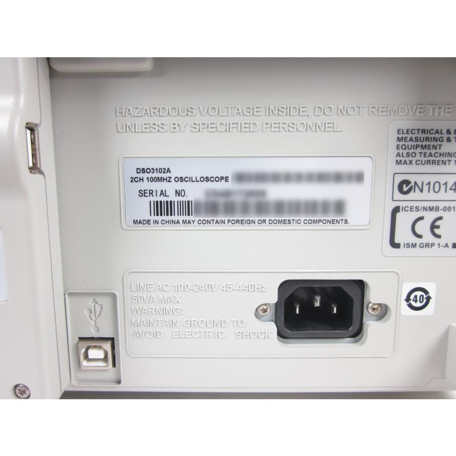 中古】デジタルストレージオシロスコープ DSO3102A キーサイト 中古】デジタルストレージオシロスコープ DSO3102A キーサイト