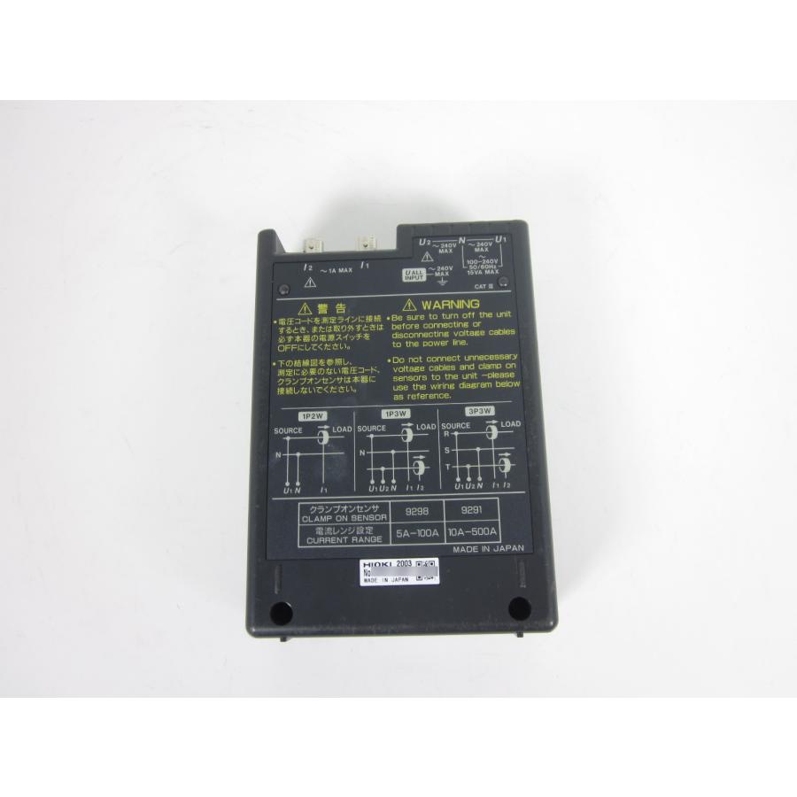 中古】クランプ電力計 クランプオンパワーハイテスタ 3168 日置電機