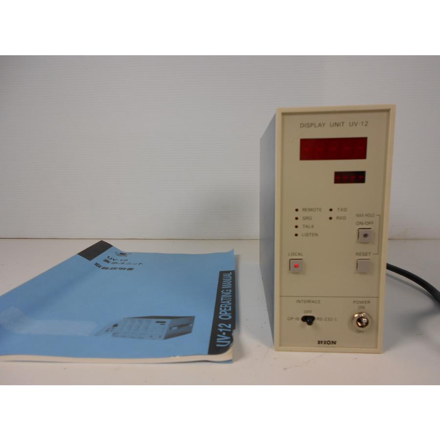 中古】音響振動測定器 UV-12 リオン RION UN-04/UV-05用 最大10 中古】音響振動測定器 UV-12 リオン RION UN-04/UV-05用 最大10