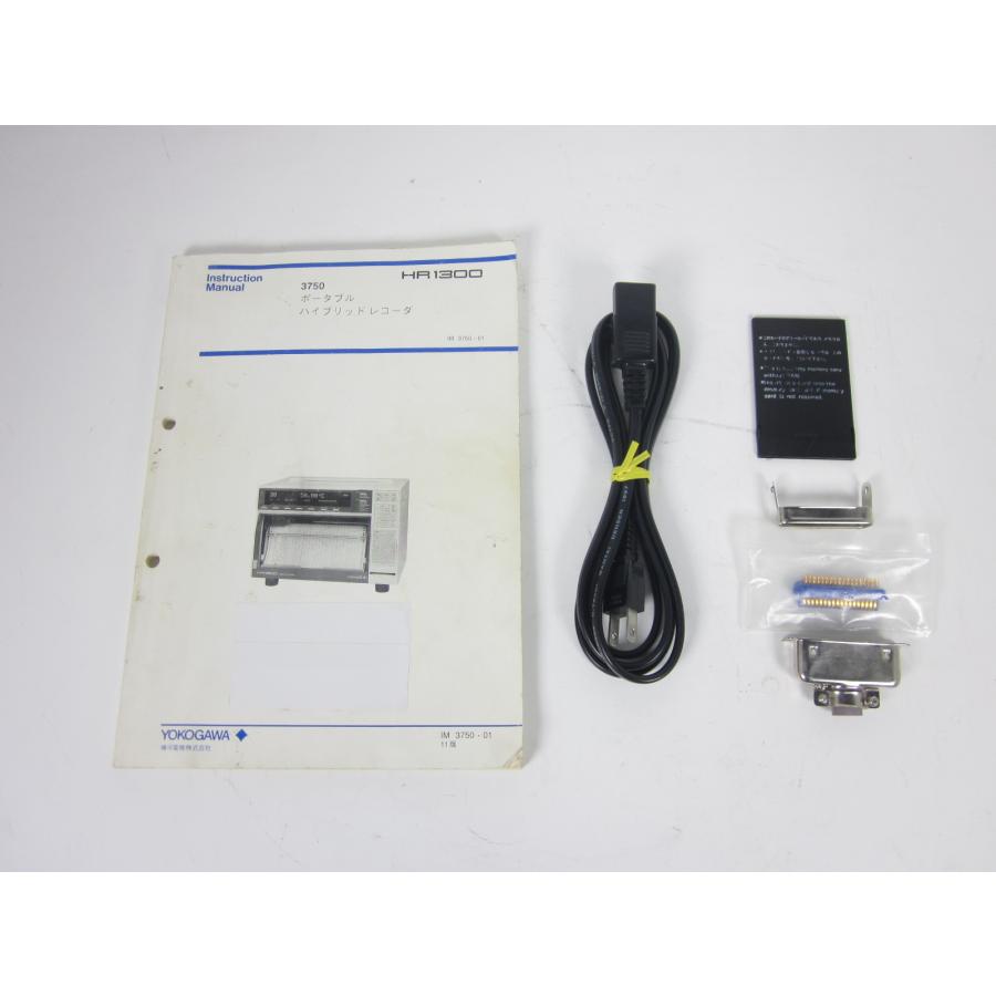 ハイブリッドレコーダー　3750-22 HR1300　20ch　横河電機 YOKOGAWA　記録計　x04284　送料無料 [記録 データ 情報処理] 動作保証/即納 中古 |  | 08