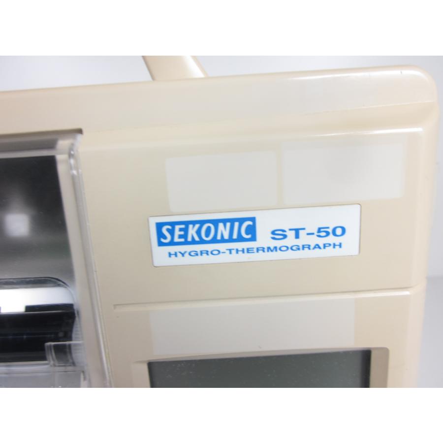 【中古】電子式温湿度記録計　ST-50　セコニック　【温度範囲】-20〜50℃　x04318　★送料無料★[気象観測器／温度測定器／風速測定器]｜testmachine-shop｜12