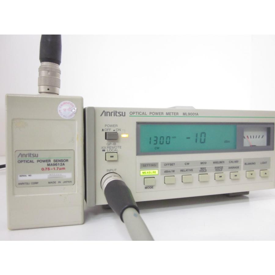 動作保証/即納】【中古】光検出器 MA9612A アンリツ Anritsu ML9001用 