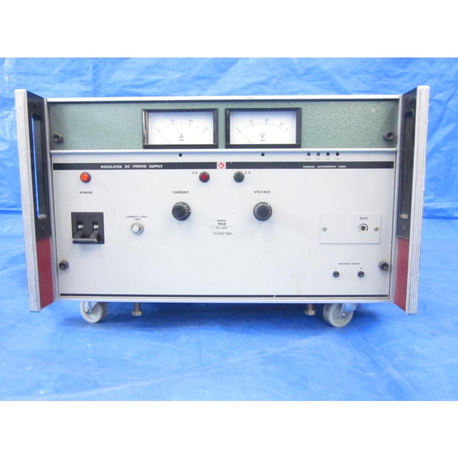 昭和レトロ計測器Bluetoothオーディオスピーカー BSP-10 菊水電子工業