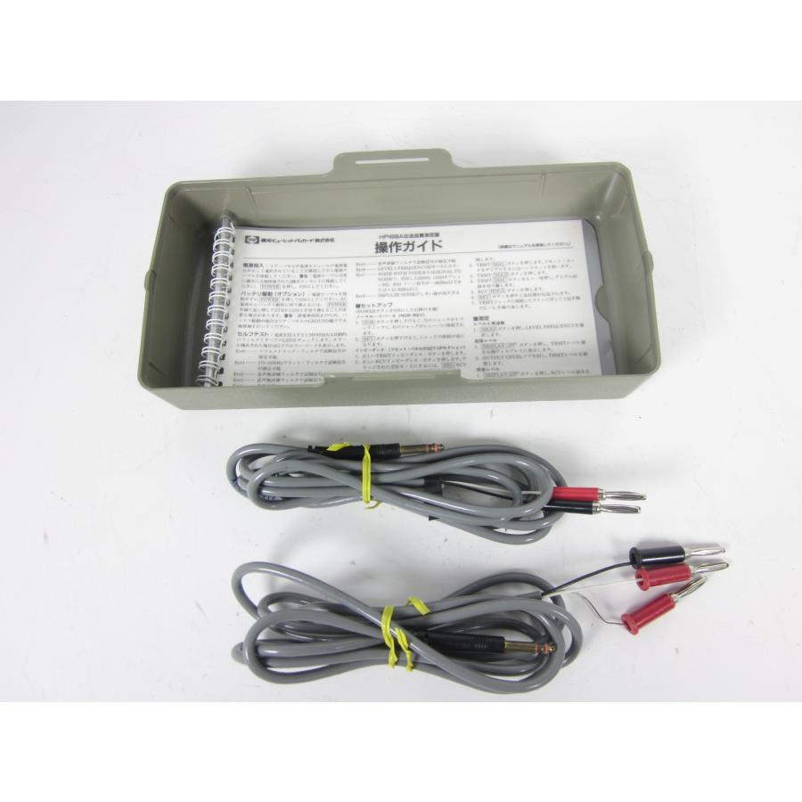 動作保証/即納】【中古】伝送品質測定器 4936A HP ヒューレット