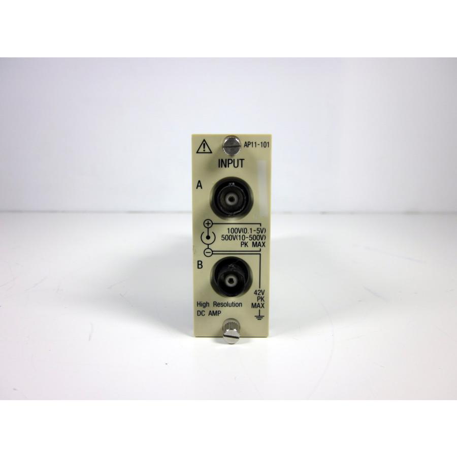 中古】高解像度DCアンプ(2CH)AP11-101 NEC三栄 x04581 ☆送料 中古】高解像度DCアンプ(2CH)AP11-101 NEC三栄 x04581 ☆送料