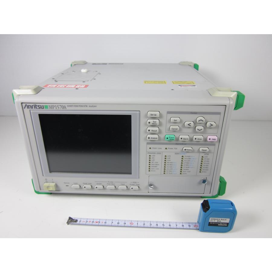 動作保証/即納】【中古】SONET/SDH/PDH/ATMアナライザ MP1570A Anritsu