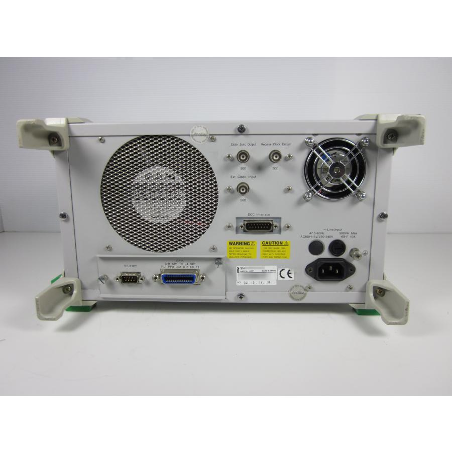 中古】SONET/SDH/PDH/ATMアナライザ MP1570A Anritsu アンリツ x04656