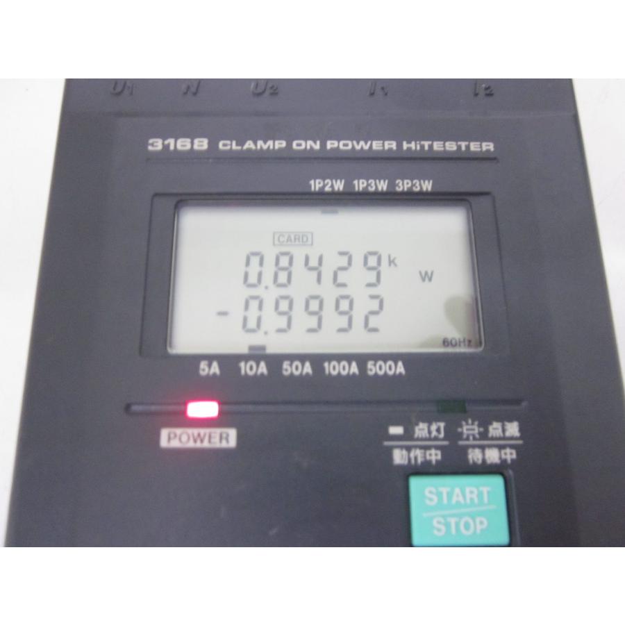 中古】クランプオンパワーハイテスタ 電力計 3168 日置電機 HIOKI 