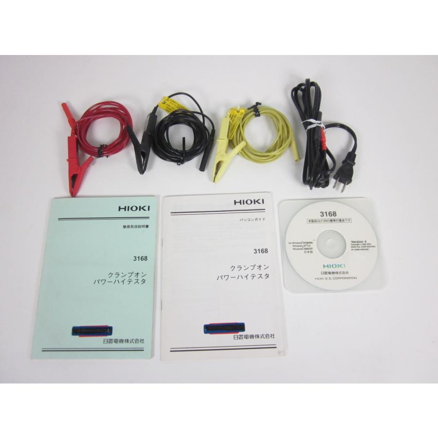 動作保証/即納】【中古】クランプオンパワーハイテスタ 電力計 3168