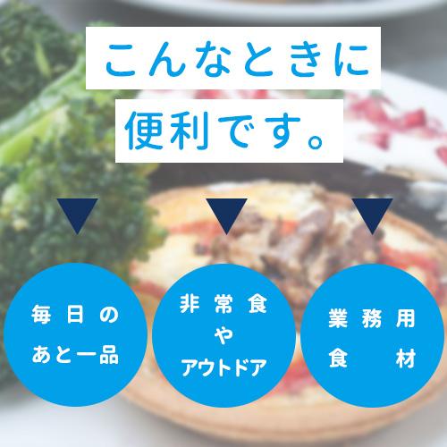 沖縄県産 乾燥 野菜　にんじんしりしり　10個セット 国産 低温乾燥 時短 ドライ ベジタブル 食品　保存食 おすすめ　常温 |  | 02