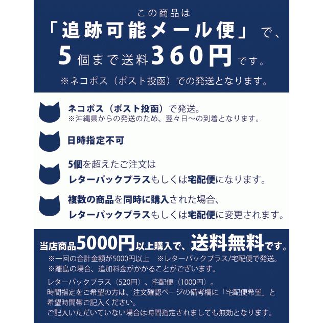 沖縄県産 たんかんオレンジ　25g　無添加 国産 ドライフルーツ オレンジ フルーツティー フォンダンウォーター 製菓｜tete-pantry｜03