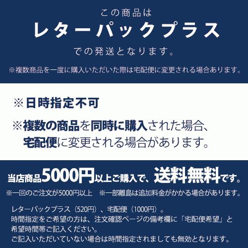 沖縄県産 たんかんオレンジ 150g 業務用 砂糖不使用 無添加 国産 ドライ フルーツ 乾燥 フルーツティー フォンダンウォーター 製菓｜tete-pantry｜04