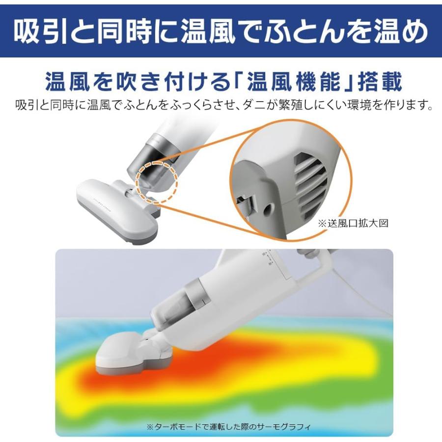 アイリスオーヤマ 布団クリーナー ブラック ダニ対策 たたきヘッド 約