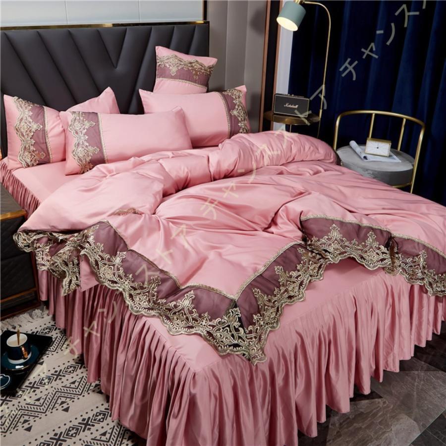 おトク情報がいっぱい！布団カバー 4点セット ダブル 枕カバー