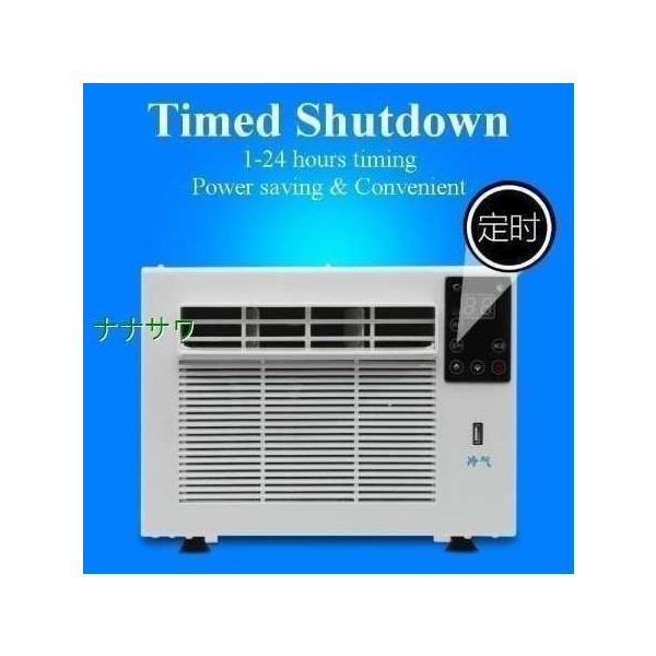 専用出品 ポータブルエアコン 驚くほどコンパクト！キャンピングカーに最適 車載エアコン ルーフエアコン 軽キャンピングカーにも 【2933251855】(18219円)