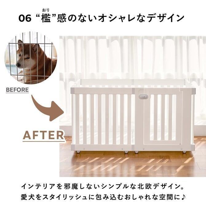 ペットサークル 犬 ケージ おしゃれ 北欧 室内 犬用 中型犬 ケージ ペットケージ 猫 ゲージ モバイルペットルーム ダブル th102 ケージ モバイルペットルーム