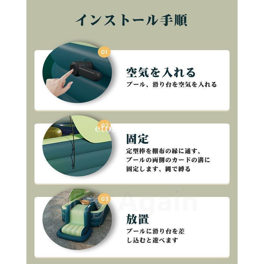 プール プールバッグ 子供 大型 3m ファミリープール 滑り台 自宅 室内室外 オーバルプール おしゃれ 家庭用プール 子供用 肉厚PVC 水遊び 自動充気 外寸 適用人数：1 滑り台