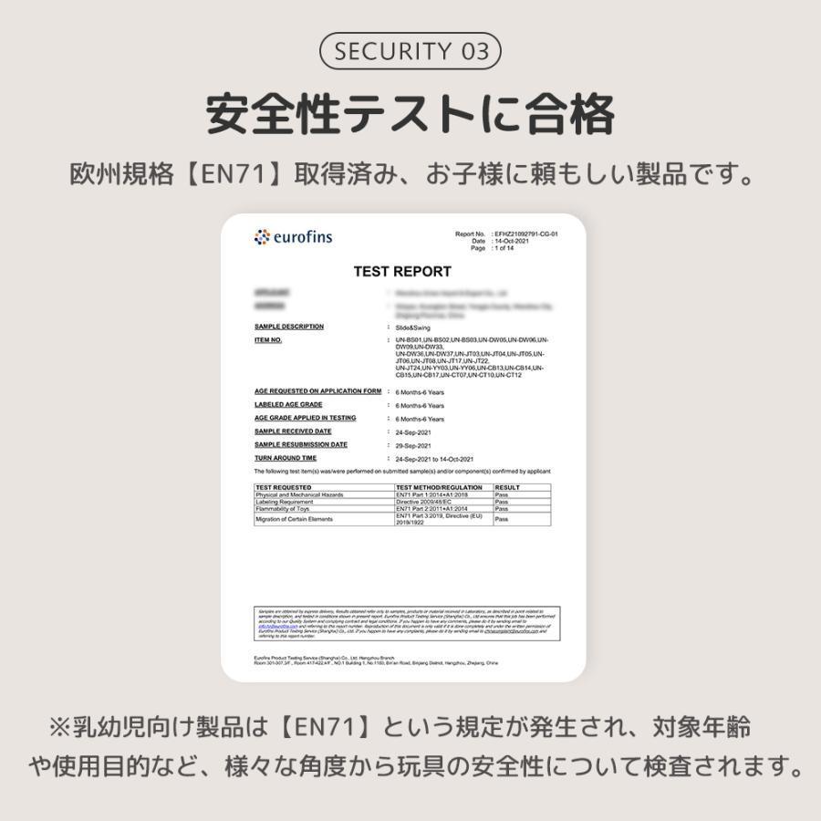 滑り台 バスすべり台 ブランコ バスケットゴール ボール遊び 室内遊具 すべりだい 屋内 家庭用 子供 キッズ 男の子 重量