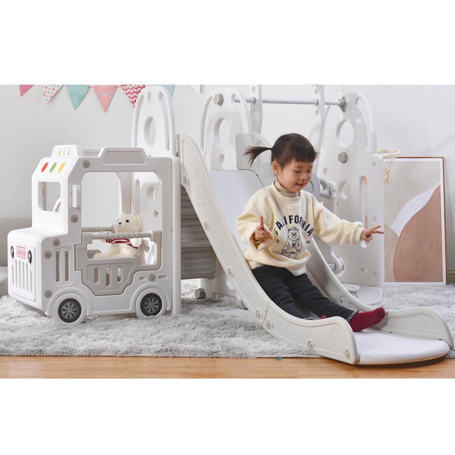 滑り台 バスすべり台 ブランコ バスケットゴール ボール遊び 室内遊具 すべりだい 屋内 家庭用 子供 キッズ 男の子 重量