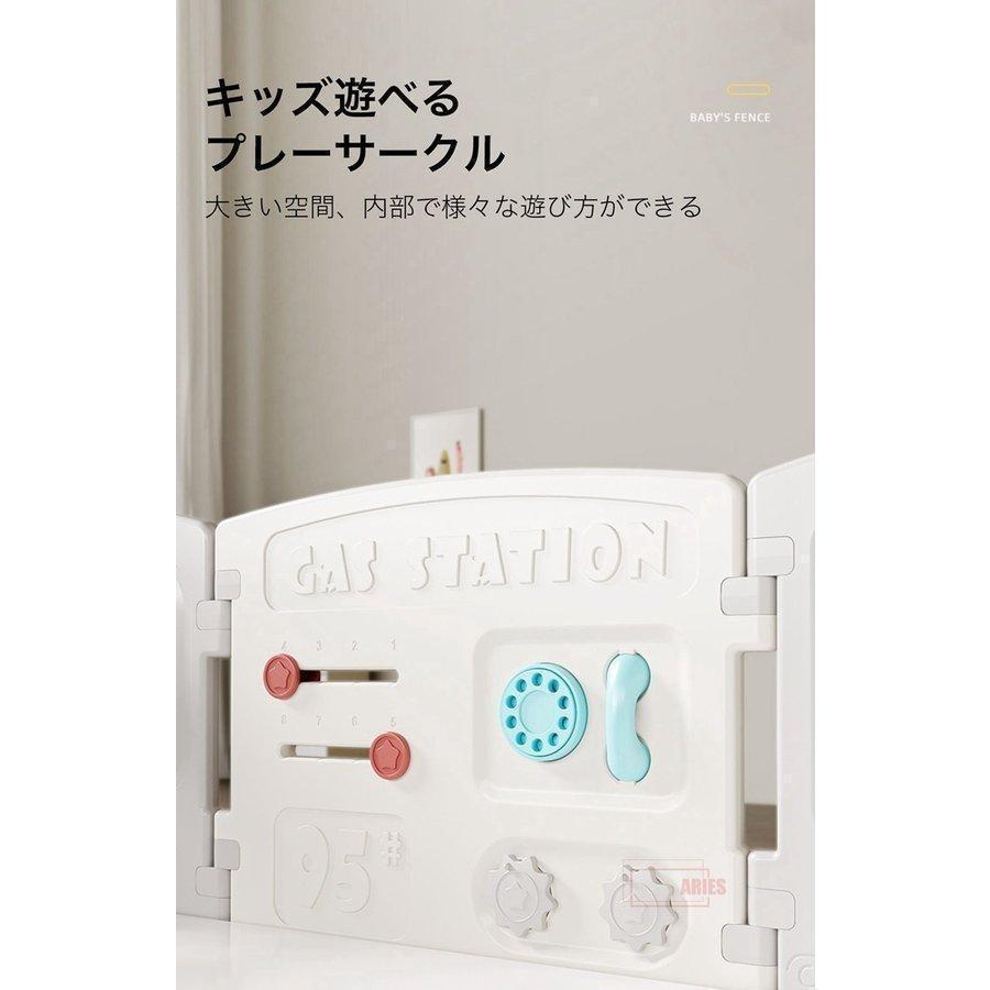 【日本未発売】 ベビー 柵 12枚 セーフティグッズ 赤ちゃん ベビーサークル 折りたたみ ベビーアイランド 自立式 ハイタイプ セーフティガード 赤ちゃん 【N1718150593】(10672円)