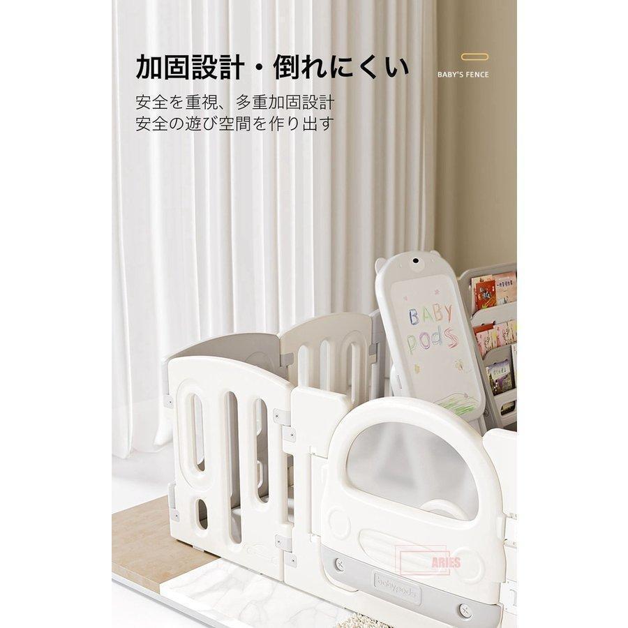 【日本未発売】 ベビー 柵 12枚 セーフティグッズ 赤ちゃん ベビーサークル 折りたたみ ベビーアイランド 自立式 ハイタイプ セーフティガード 赤ちゃん 【N1718150593】(10672円)