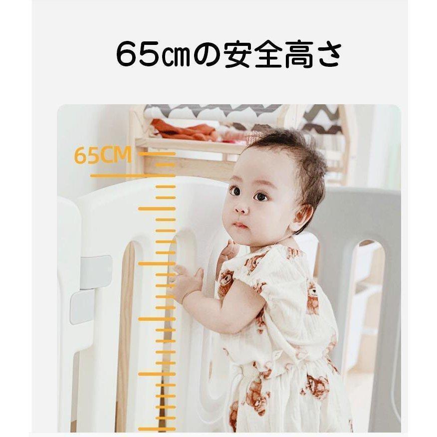 【日本未発売】 ベビー 柵 12枚 セーフティグッズ 赤ちゃん ベビーサークル 折りたたみ ベビーアイランド 自立式 ハイタイプ セーフティガード 赤ちゃん 【N1718150593】(10672円)