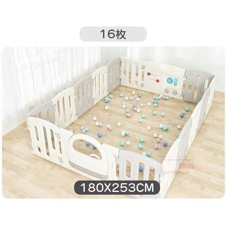 【日本未発売】 ベビー 柵 12枚 セーフティグッズ 赤ちゃん ベビーサークル 折りたたみ ベビーアイランド 自立式 ハイタイプ セーフティガード 赤ちゃん 【N1718150593】(10672円)