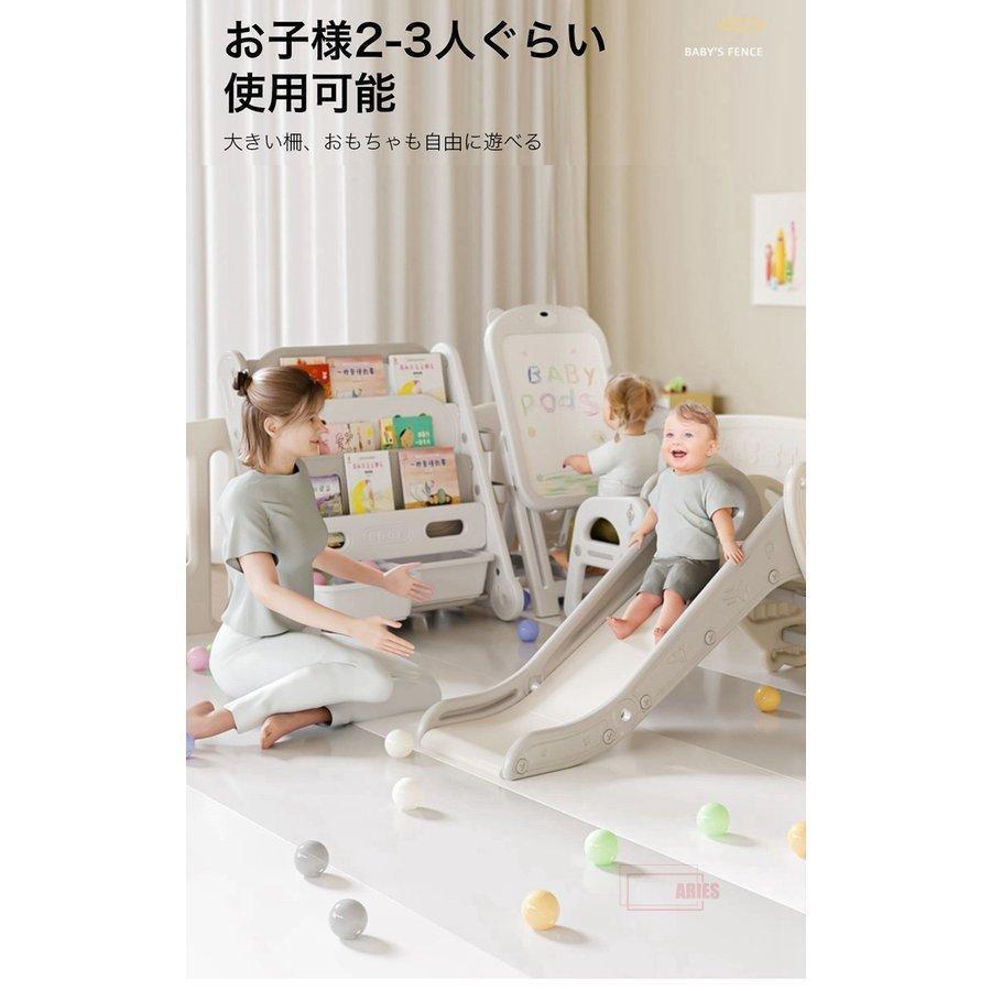 【日本未発売】 ベビー 柵 12枚 セーフティグッズ 赤ちゃん ベビーサークル 折りたたみ ベビーアイランド 自立式 ハイタイプ セーフティガード 赤ちゃん 【N1718150593】(10672円)