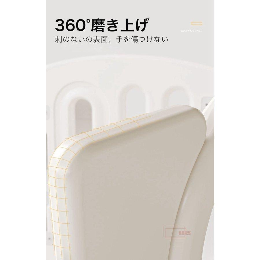 【日本未発売】 ベビー 柵 12枚 セーフティグッズ 赤ちゃん ベビーサークル 折りたたみ ベビーアイランド 自立式 ハイタイプ セーフティガード 赤ちゃん 【N1718150593】(10672円)