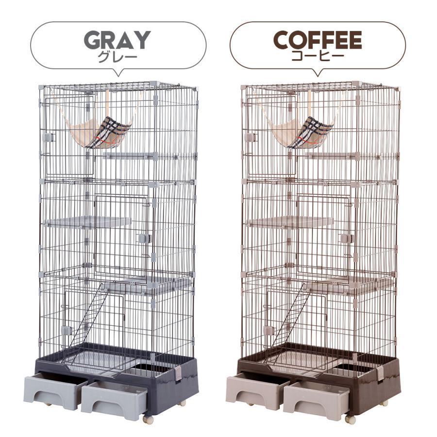 猫 ケージ 3段 キャットケージ 大型 おしゃれ キャットハウス ネコ ハウス 多段 留守番 保護 脱走防止 多頭飼い 多頭 猫 ケージ 3段 キャットケージ 大型 おしゃれ キャットハウス ネコ ハウス 多段 留守番 保護 脱走防止 多頭飼い 多頭