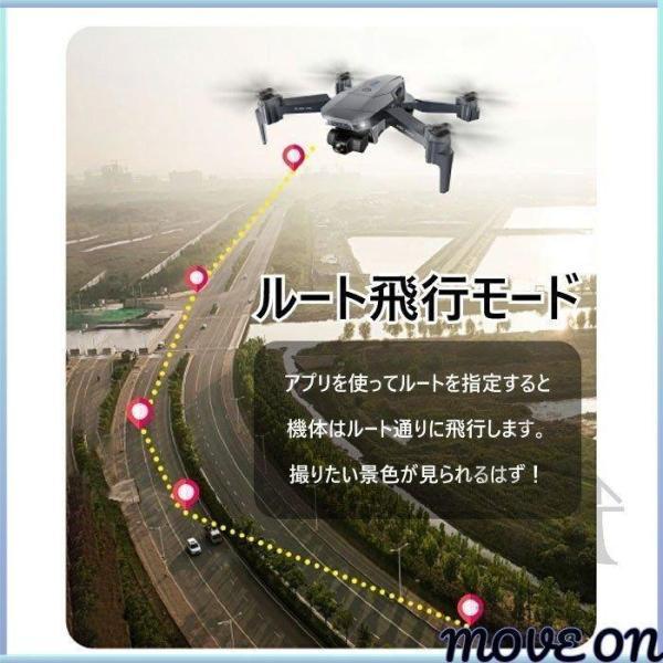 新発売 ドローン SG907MAX HD ダブルカメラ ダブルレンズ カメラ付き GPS 5G WIFI 3軸ジンバル雲台 空撮 収納包 日本語説明書付き 父の日 誕生日クリスマス 新発売 ドローン SG907MAX HD ダブルカメラ ダブルレンズ カメラ付き GPS 5G WIFI 3軸ジンバル雲台 空撮 収納包 日本語説明書付き 父の日 誕生日クリスマス