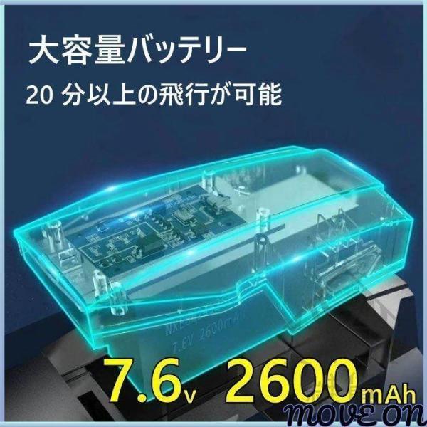 新発売 ドローン SG907MAX HD ダブルカメラ ダブルレンズ カメラ付き GPS 5G WIFI 3軸ジンバル雲台 空撮 収納包 日本語説明書付き 父の日 誕生日クリスマス 新発売 ドローン SG907MAX HD ダブルカメラ ダブルレンズ カメラ付き GPS 5G WIFI 3軸ジンバル雲台 空撮 収納包 日本語説明書付き 父の日 誕生日クリスマス