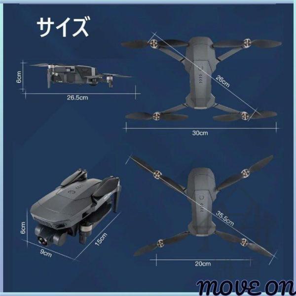 新発売 ドローン SG907MAX HD ダブルカメラ ダブルレンズ カメラ付き GPS 5G WIFI 3軸ジンバル雲台 空撮 収納包 日本語説明書付き 父の日 誕生日クリスマス 新発売 ドローン SG907MAX HD ダブルカメラ ダブルレンズ カメラ付き GPS 5G WIFI 3軸ジンバル雲台 空撮 収納包 日本語説明書付き 父の日 誕生日クリスマス