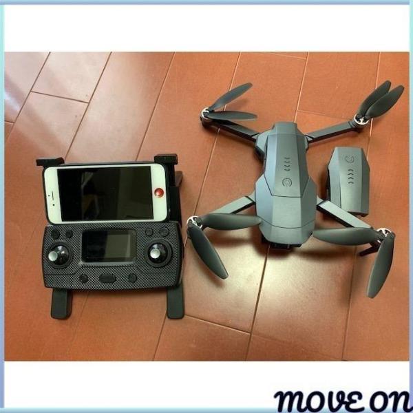 新発売 ドローン SG907MAX HD ダブルカメラ ダブルレンズ カメラ付き GPS 5G WIFI 3軸ジンバル雲台 空撮 収納包 日本語説明書付き 父の日 誕生日クリスマス 新発売 ドローン SG907MAX HD ダブルカメラ ダブルレンズ カメラ付き GPS 5G WIFI 3軸ジンバル雲台 空撮 収納包 日本語説明書付き 父の日 誕生日クリスマス