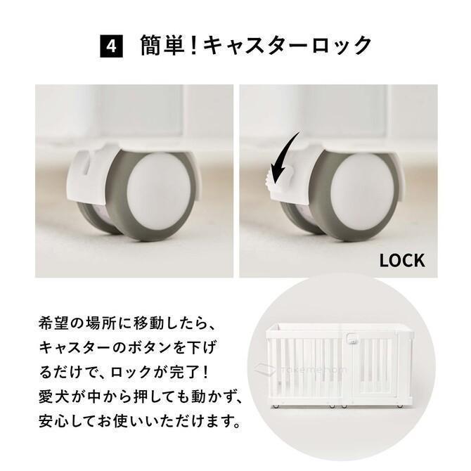 【限定品】 ペットサークル 犬 ケージ おしゃれ 北欧 室内 犬用 中型犬 ケージ ペットケージ 猫 ゲージ モバイルペットルーム ダブル th102 【B2155400300】(13388円)