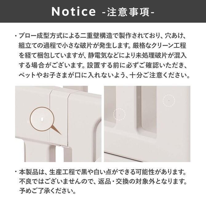 【限定品】 ペットサークル 犬 ケージ おしゃれ 北欧 室内 犬用 中型犬 ケージ ペットケージ 猫 ゲージ モバイルペットルーム ダブル th102 【B2155400300】(13388円)