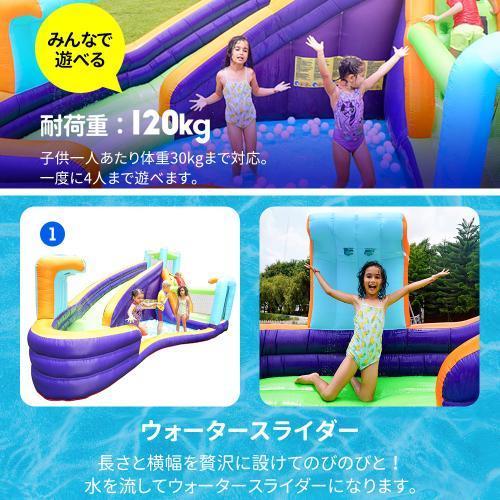 大型 プール エアー 遊具 滑り台 ビニールプール 大型プール トランポリン すべり台 大型遊具 キッズハウス プレイハウス 大型