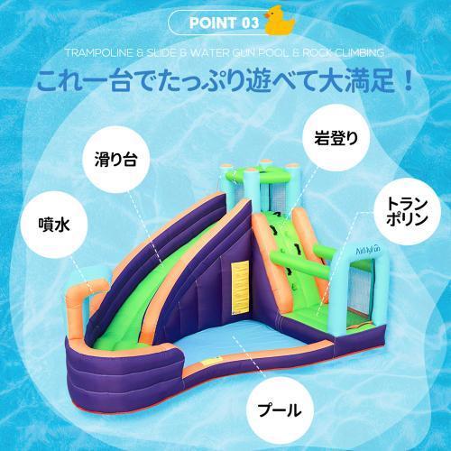 大型 プール エアー 遊具 滑り台 ビニールプール 大型プール トランポリン すべり台 大型遊具 キッズハウス プレイハウス 大型