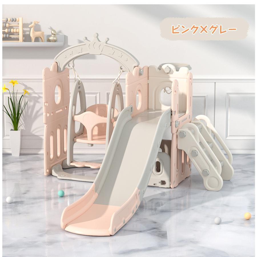 ★大人気★すべり台 キャッスル 大型遊具 すべりだい スライダー 室内 遊具 収納 キッズ キッズパーク 子供 誕生日 プレゼント amp