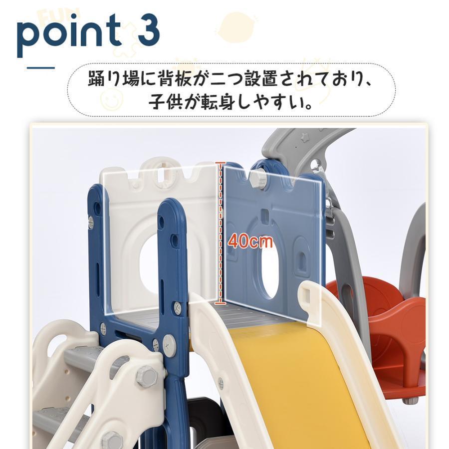 ★大人気★すべり台 キャッスル 大型遊具 すべりだい スライダー 室内 遊具 収納 キッズ キッズパーク 子供 誕生日 プレゼント amp