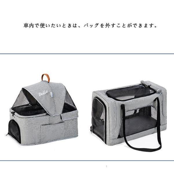 ペットカート　キャリーカート 折りたたみ 取り外し可能　二層設計 ペットバギー 犬 猫 2WAYS使用 多頭 組立簡単 通気性抜群 約