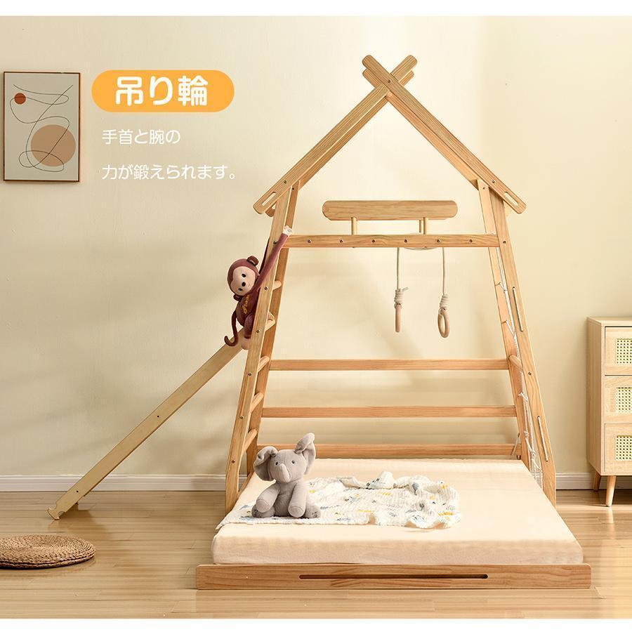 【2023新作】子供ベッド システムベッド 二段ベッド 天然木 滑り台付き ジャングルジム 3way 伸長式 大型遊具 子供用 ジャングルジム 伸長式 weight