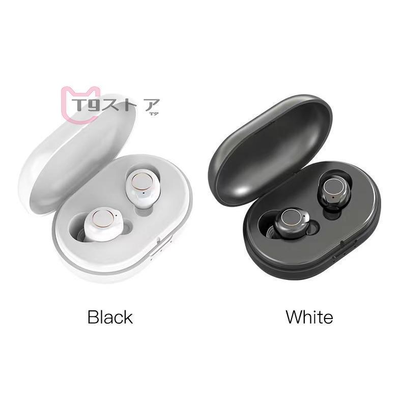 補聴器 集音器 イヤホン型 充電式 目立ちにくい 耳穴式 ワイヤレス 充電式 充電ケース付き コンパクト片耳 右耳 左耳 旅行 プレゼント 充電式