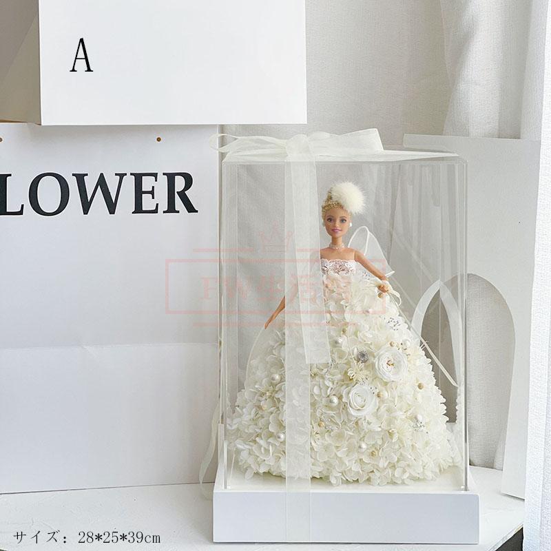 バービー王女プリザーブドフラワー 誕生日 プレゼント おしゃれ バラの花 結婚祝い バレンタインデークリスマス ギフト プレゼント 結婚祝い ギフト お見舞い 記念日