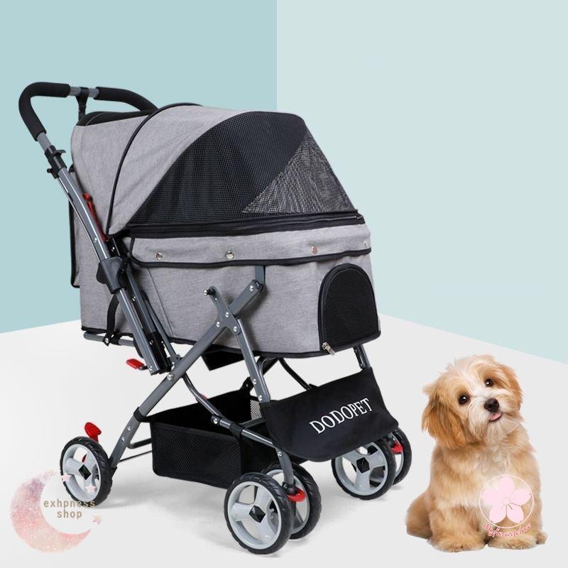 ペットカート ペットバギー DODOPET 切り替え ハンドル 多頭飼い 大型犬 中型犬 小型犬 犬 荷物入れ バスケット キャノビー付き 4輪 折り 