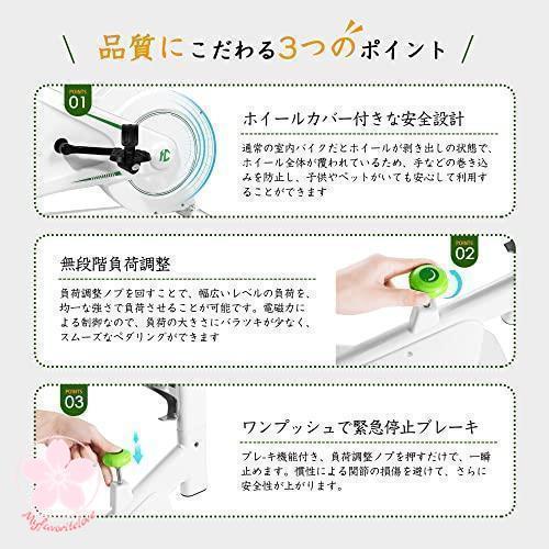 【メーカー保証5年】HEC フィットネスバイク Bluetooth接続 エアロバイク 家庭用 静音 スピンバイク 無段階調節 ? メーカー保証5年 HEC フィットネスバイク Bluetooth接続 エアロバイク 家庭用 静音 スピンバイク 無段階調節