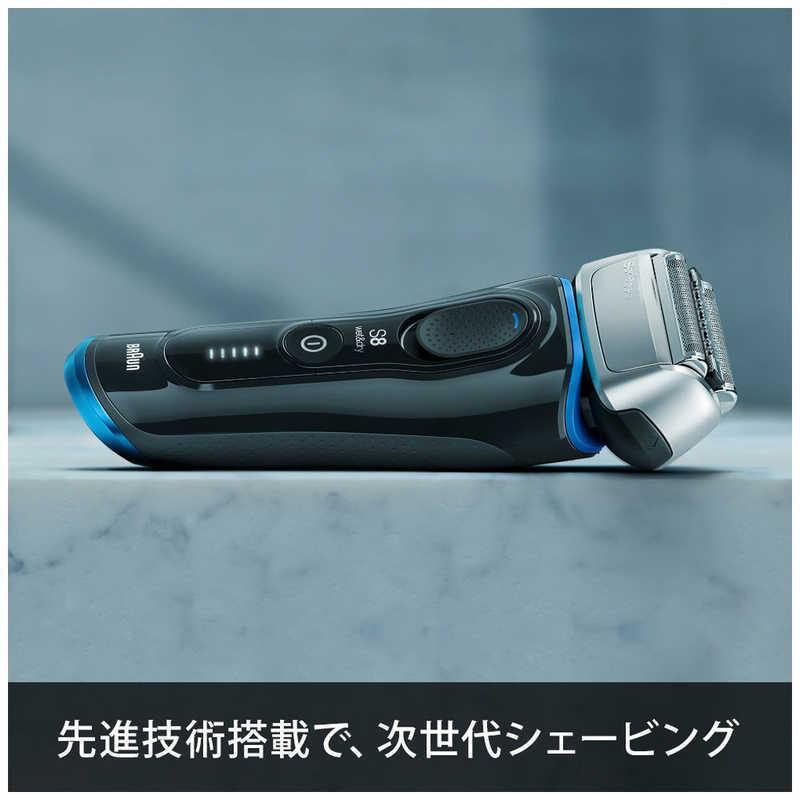 BRAUN ブラウン シリーズ8 8325sv 電気シェーバー 防水 BRAUN ブラウン シリーズ8 8325sv 電気シェーバー 防水